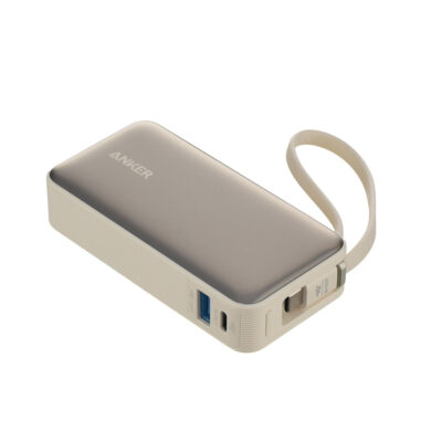 Anker Nano Power Bank